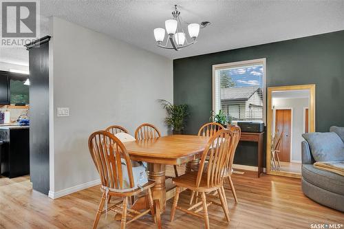 231 Marcotte Way, Saskatoon, SK - Indoor Photo Showing Dining Room