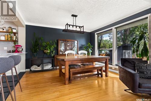 3535 Argyle Road, Regina, SK - Indoor Photo Showing Dining Room