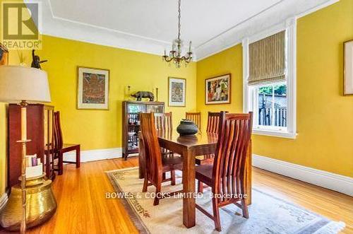 572 Charlotte Street, Peterborough (Downtown), ON - Indoor Photo Showing Dining Room