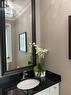 307 Portrush Place, London, ON  - Indoor Photo Showing Bathroom 