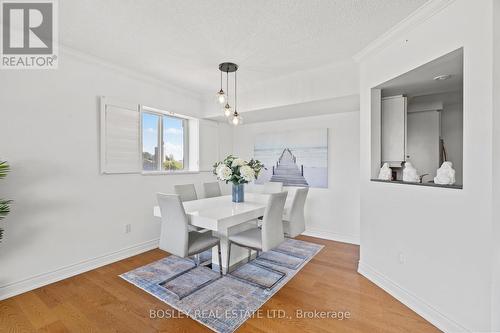 602 - 1818 Bayview Avenue, Toronto (Mount Pleasant East), ON - Indoor Photo Showing Dining Room