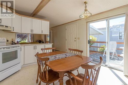 2 7583 Central Saanich Rd, Central Saanich, BC 