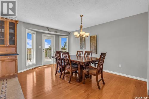 121 Janet Drive, Battleford, SK - Indoor Photo Showing Dining Room