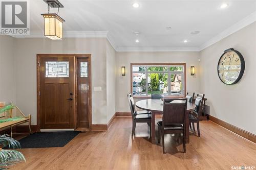 1320 Elliott Street, Saskatoon, SK - Indoor Photo Showing Dining Room