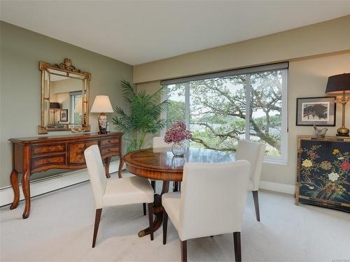 402-2920 Cook St, Victoria, BC - Indoor Photo Showing Dining Room