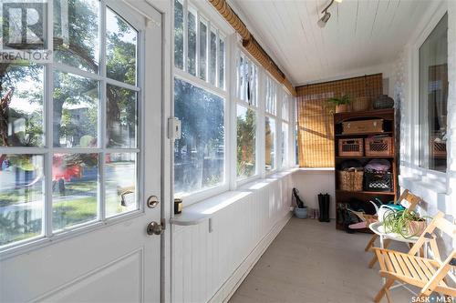 316 H Avenue S, Saskatoon, SK - Indoor Photo Showing Other Room