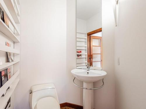 Powder room - 1470 Rue Des Alouettes, Saint-Bruno-De-Montarville, QC - Indoor Photo Showing Bathroom