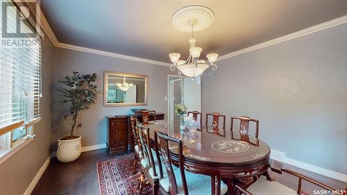 3478 Albert Street, Regina, SK - Indoor Photo Showing Dining Room