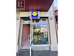 113 8531 ALEXANDRA ROAD  Richmond, BC V6X 1C3