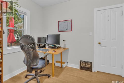 2530 Broder Street, Regina, SK - Indoor Photo Showing Office