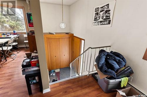 2077 Atkinson Street, Regina, SK - Indoor Photo Showing Other Room