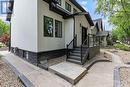 928 Temperance Street, Saskatoon, SK  - Outdoor 