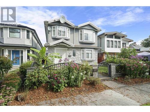 477 E 17Th Avenue, Vancouver, BC 