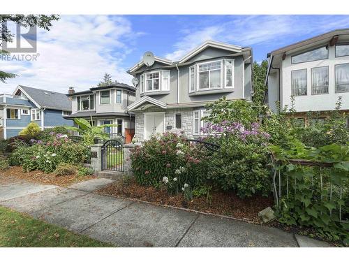 477 E 17Th Avenue, Vancouver, BC 