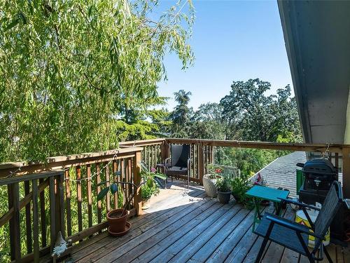 2651 Cedar Hill Rd, Victoria, BC 