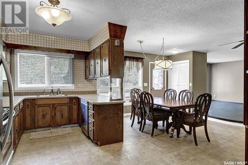 303 2Nd Avenue, Montmartre, SK - Indoor