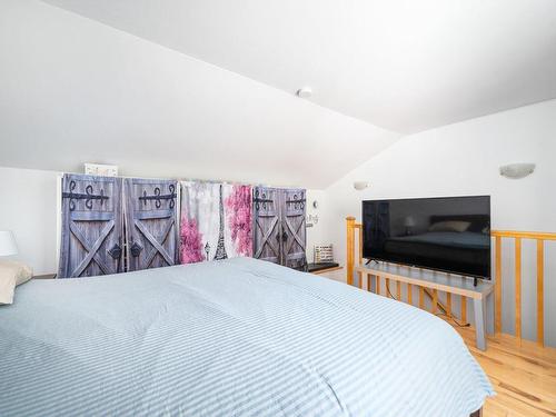 Chambre Ã Â coucher - 2554Z Rue Lyall, Montréal (Mercier/Hochelaga-Maisonneuve), QC 