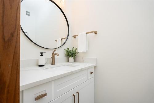 113 Shorecrest Drive, Winnipeg, MB - Indoor Photo Showing Bathroom