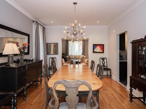 Dining room - 4641 Av. Lacombe, Montréal (Côte-Des-Neiges/Notre-Dame-De-Grâce), QC 