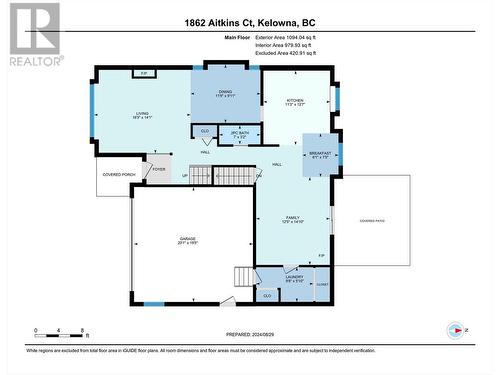 1862 Aitkins Court, Kelowna, BC - Other