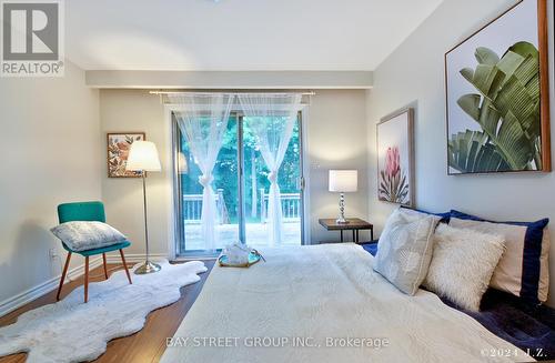 90 Banmoor Boulevard, Toronto (Woburn), ON - Indoor Photo Showing Bedroom