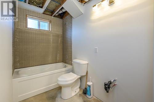 469 S Nicholson Street, Prince George, BC - Indoor Photo Showing Bathroom