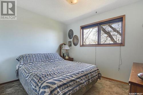 Mckillop Rm No. 220, Mckillop Rm No. 220, SK - Indoor Photo Showing Bedroom