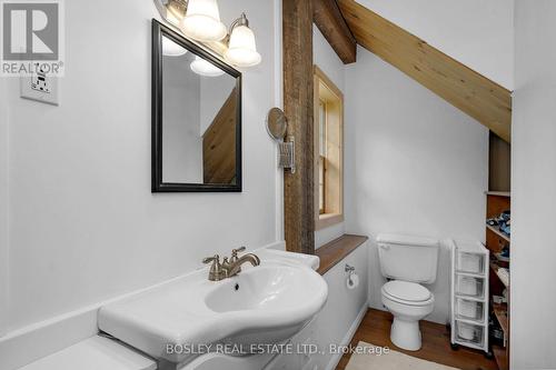 5216 Trafalgar Road, Erin, ON - Indoor Photo Showing Bathroom