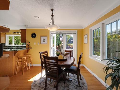 2033 Kings Rd, Oak Bay, BC 