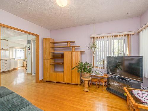 Salon - 43 Rue Montgomery, East Angus, QC - Indoor Photo Showing Living Room