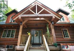 EcoLog Home - 