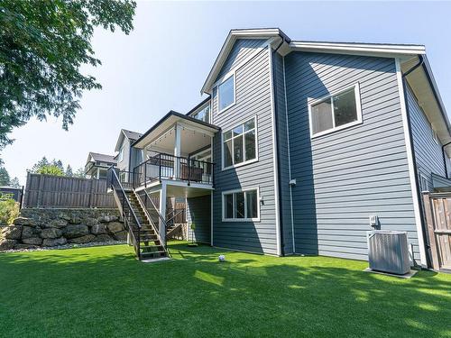 3512 Paperbark Cres, Langford, BC 