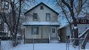 1317 Athol Street, Regina, SK  - Outdoor 