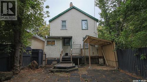 1317 Athol Street, Regina, SK - Outdoor