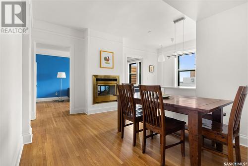 609 2305 Victoria Avenue, Regina, SK - Indoor Photo Showing Dining Room