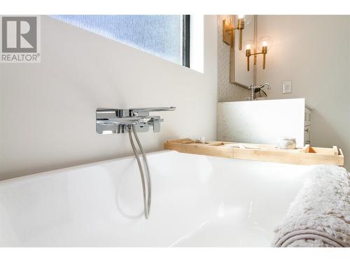 Primary Ensuite - 2043 Airport Way, Revelstoke, BC - Indoor Photo Showing Bathroom