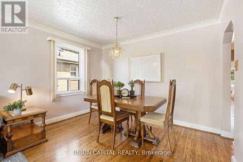 67 Wye Valley Road, Toronto (Dorset Park), ON - Indoor Photo Showing Dining Room