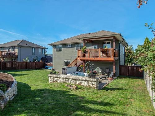 189 Strathcona Way, Campbell River, BC 