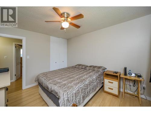 264 Portage Street, Prince George, BC - Indoor Photo Showing Bedroom