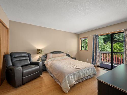 222 Stafford Ave, Courtenay, BC 