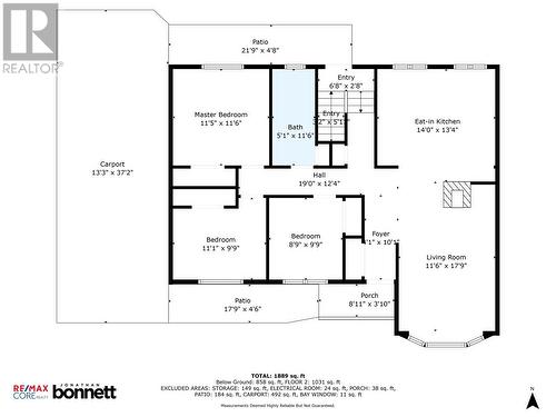 378 Mcpherson Place, Prince George, BC - Other