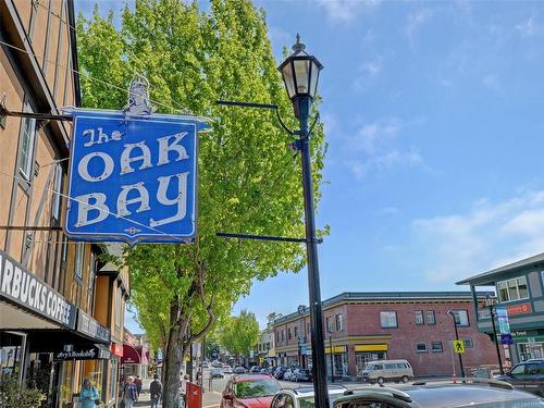 204-1916 Oak Bay Ave, Victoria, BC - Outdoor With Balcony