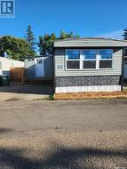 105 219 Grant STREET  Saskatoon, SK S7N 2A5