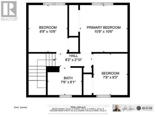 2nd Level - 14 Orkney Place, Brantford, ON - Other