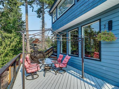 1546 Marina Way, Nanoose Bay, BC 