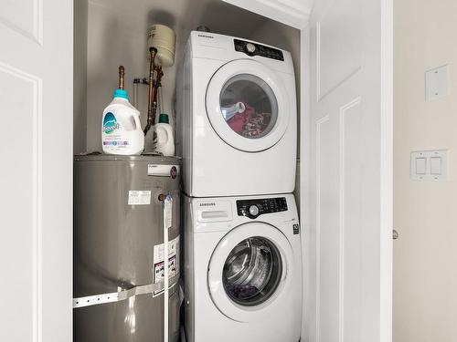 4-523 Su'It St, Victoria, BC - Indoor Photo Showing Laundry Room