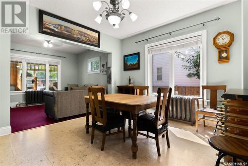 2200 Halifax Street, Regina, SK - Indoor Photo Showing Dining Room