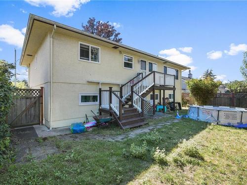 1640 Howroyd Ave, Saanich, BC 