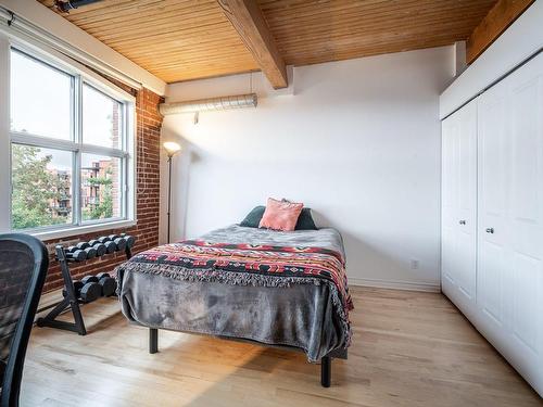 Chambre Ã Â coucher - 210-2295 Av. Aird, Montréal (Mercier/Hochelaga-Maisonneuve), QC - Indoor Photo Showing Bedroom