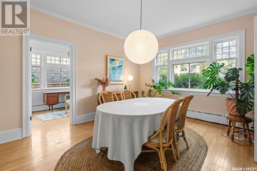 1038 University Drive, Saskatoon, SK - Indoor Photo Showing Dining Room